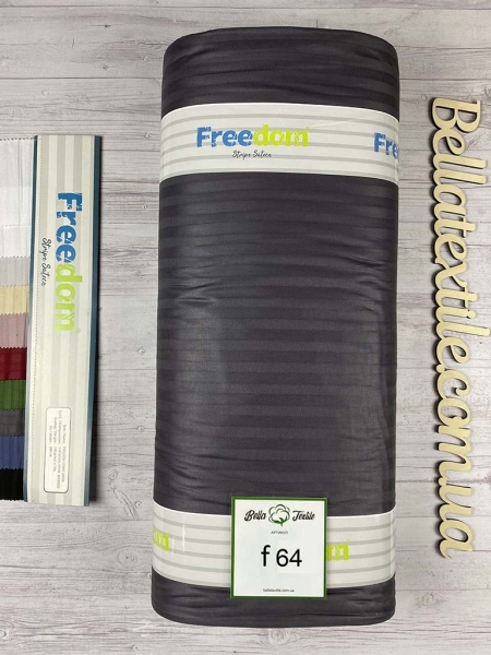 Страйп Сатин Freedom 1 см № 64