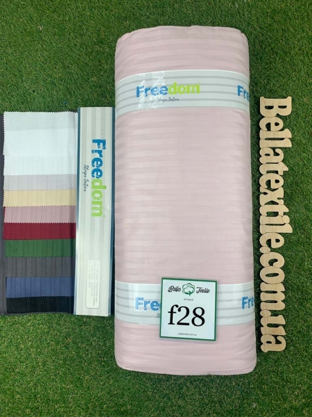 Страйп Сатин Freedom 1 см № 28