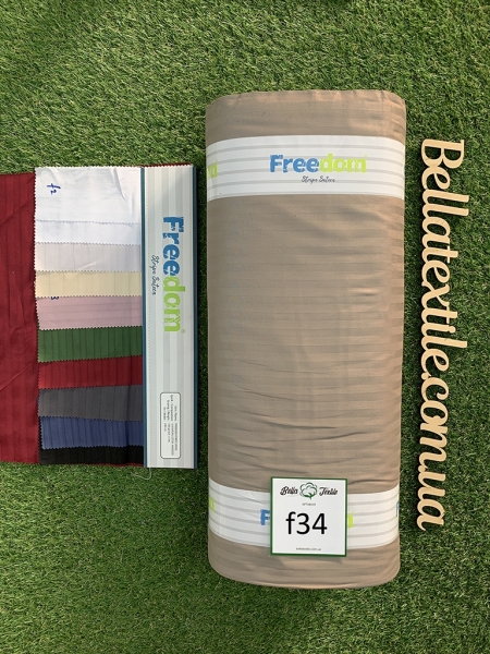 Страйп Сатин Freedom 1 см № 34