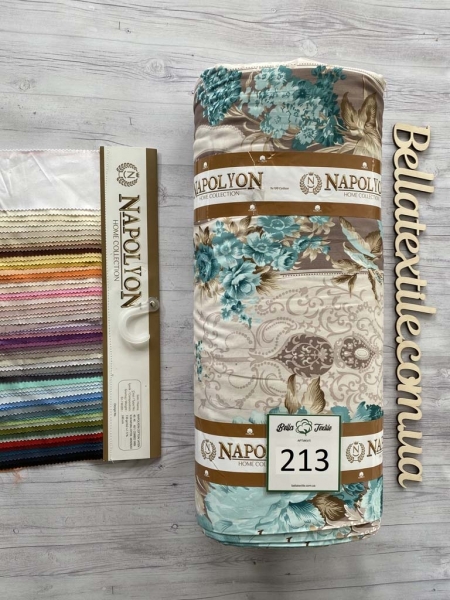 Cатин  принт 213