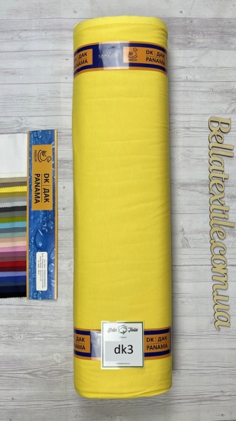 Дак однотонний № 3