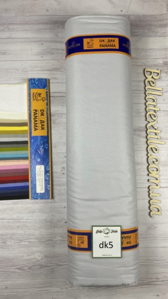 Дак однотонний № 5