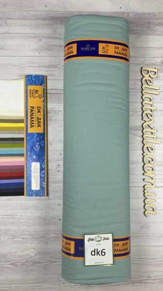 Дак однотонний № 6