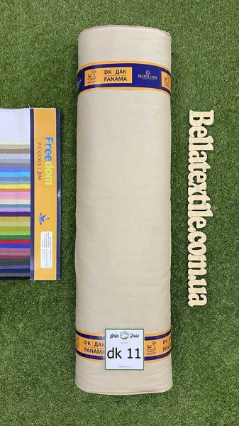 Дак однотонний № 11