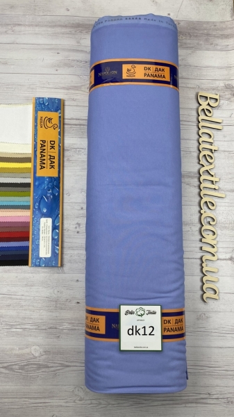 Дак однотонний № 12