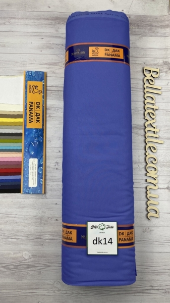 Дак однотонний № 14