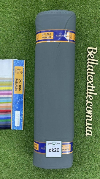 Дак однотонний № 20