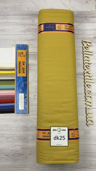 Дак однотонний № 25