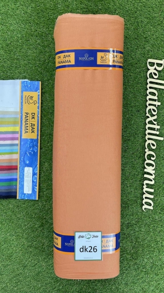 Дак однотонний № 26