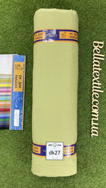 Дак однотонний № 27