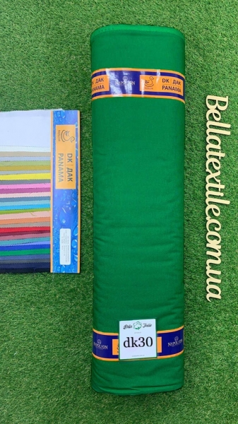 Дак однотонний № 30