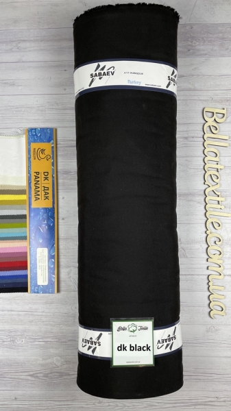 Дак однотонний № black