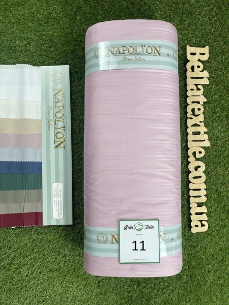 Страйп Сатин мікс №11