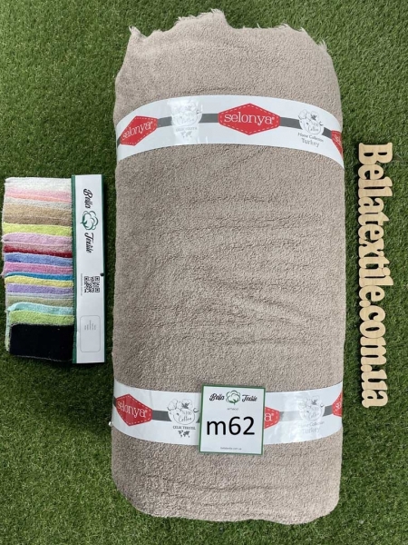 Махра двохтороння №62