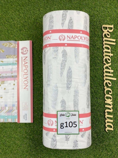 Ранфорс глітер № 105