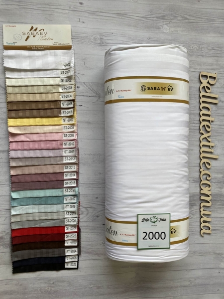Страйп сатин Sabaev № 2000