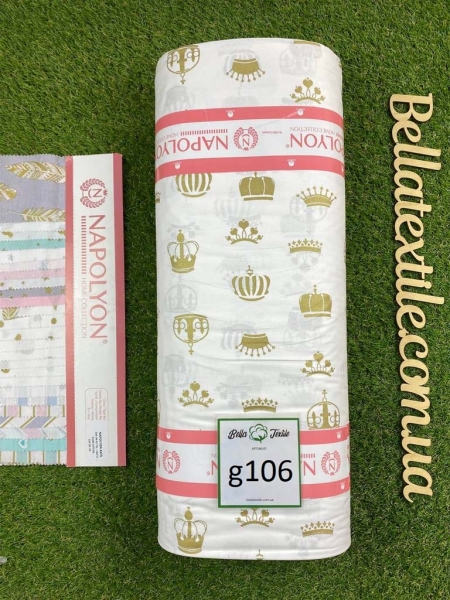 Ранфорс глітер № 106