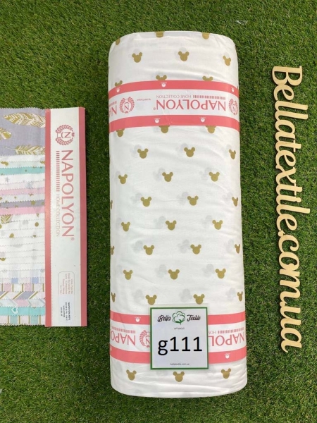 Ранфорс глітер № 111