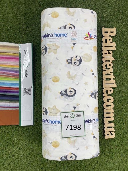 Ранфорс принт 7198